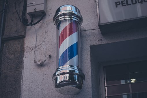우리이용소 이미지