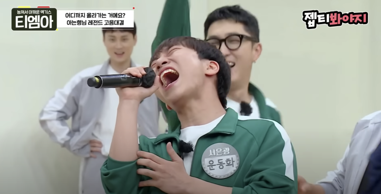은광슈퍼 이미지
