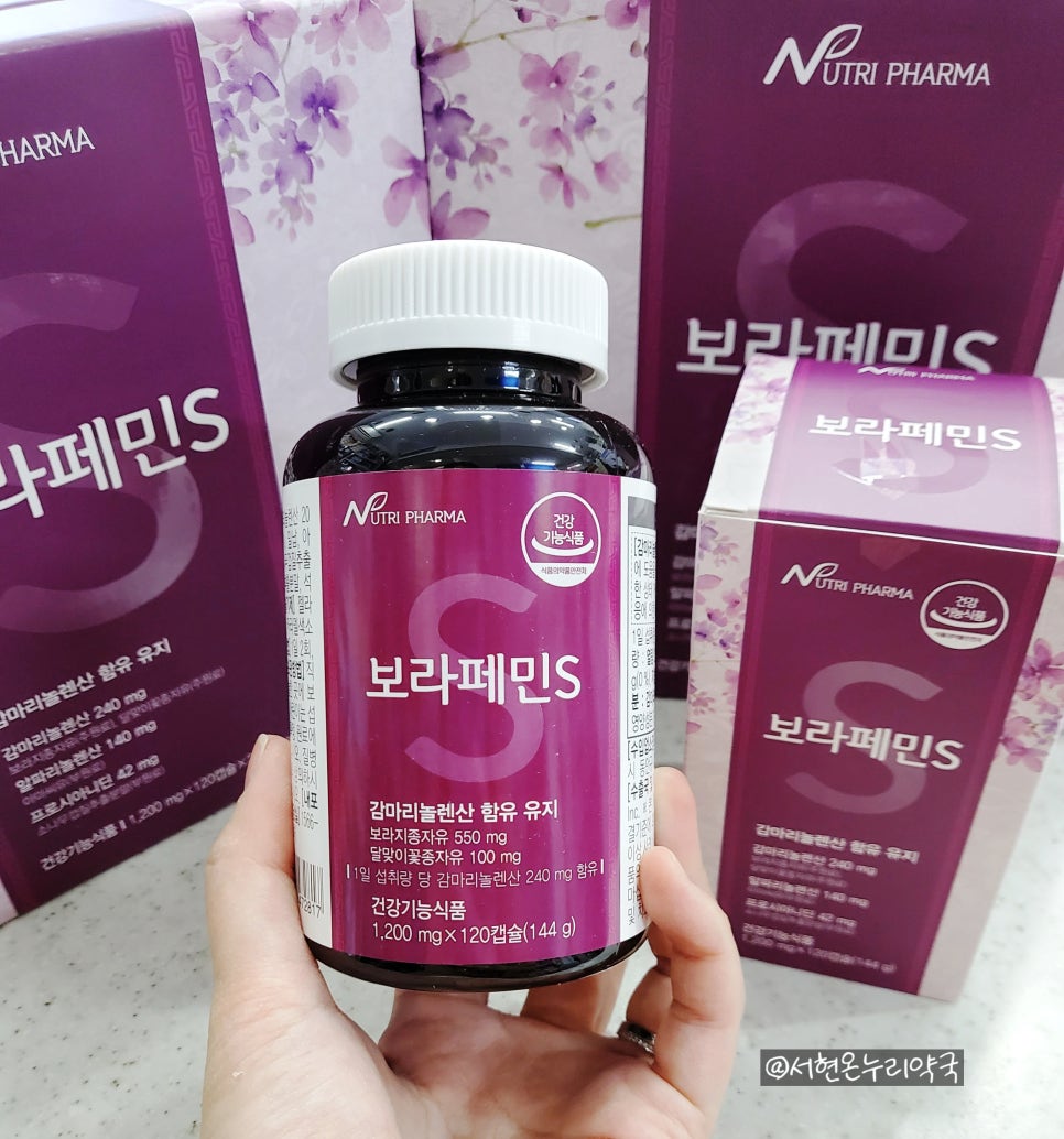 소나모 이미지