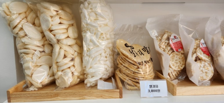 별꽃시루 이미지