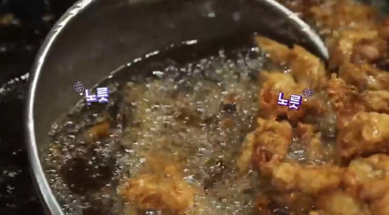 내고향분식 이미지