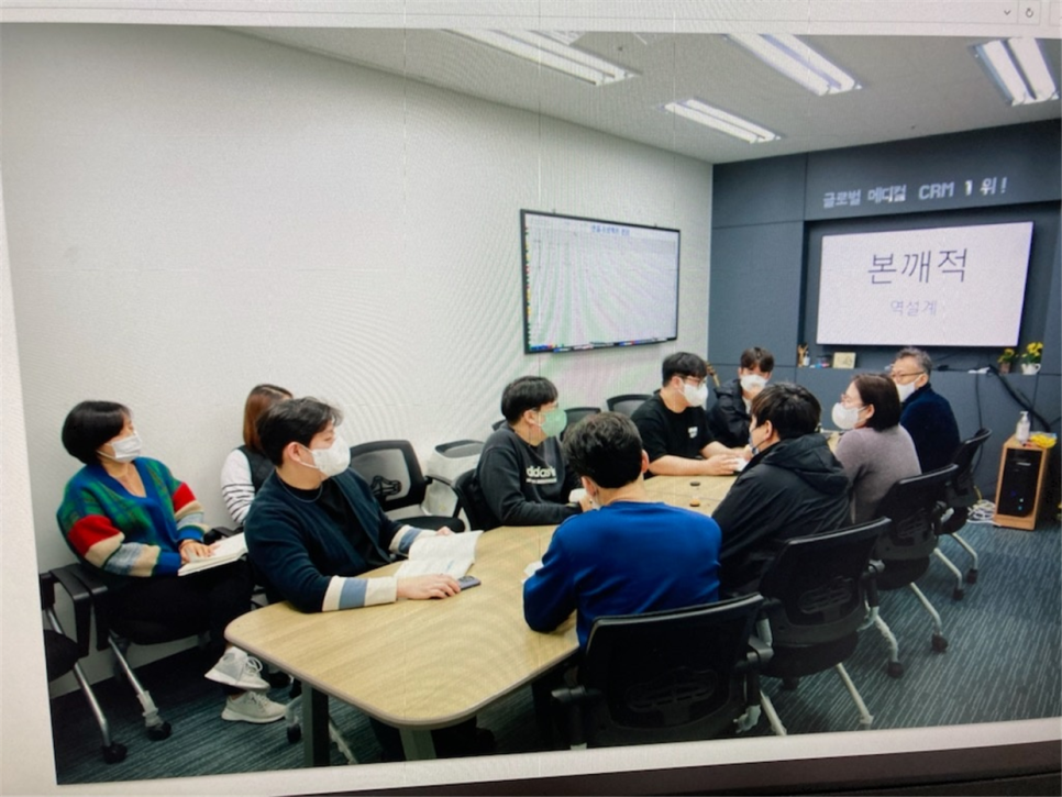 주식회사 아우름 이미지