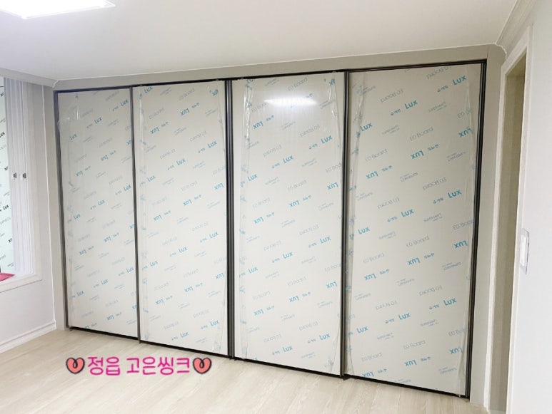 삼화씽크 이미지