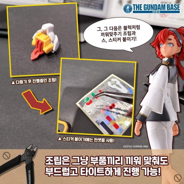 툴베이스 이미지