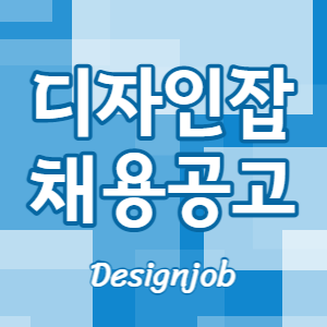 주식회사 뉴본 이미지