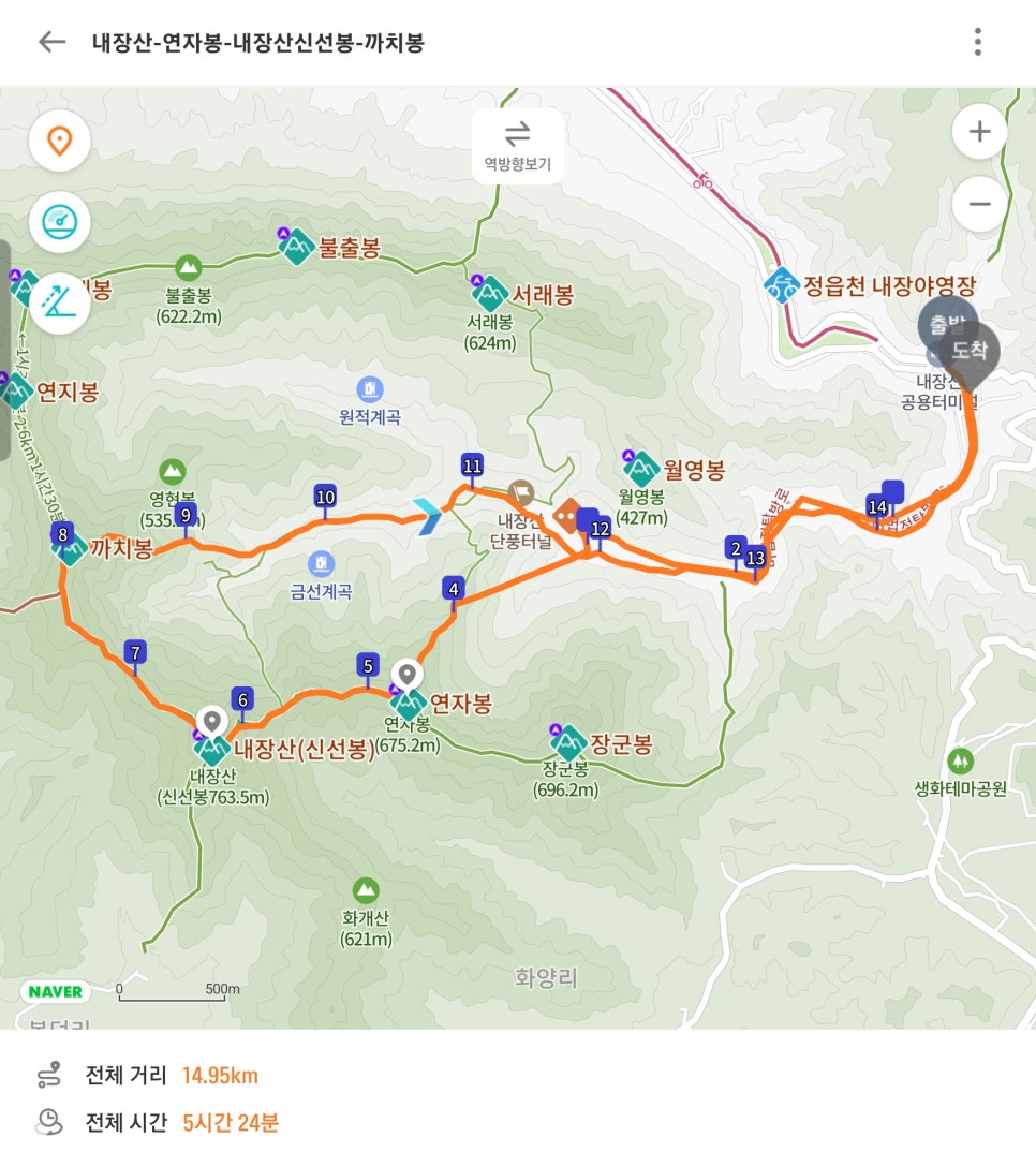 태평매표소 이미지