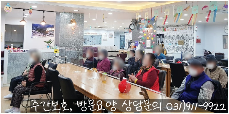 신바람민요교실 이미지