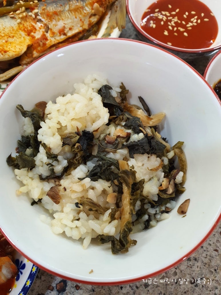 웰빙팜 이미지