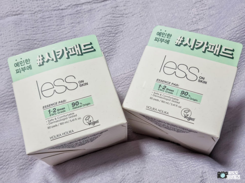 (주)레스온 이미지