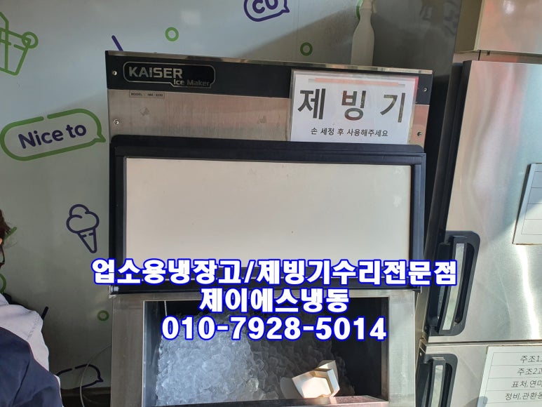 아산지물 이미지
