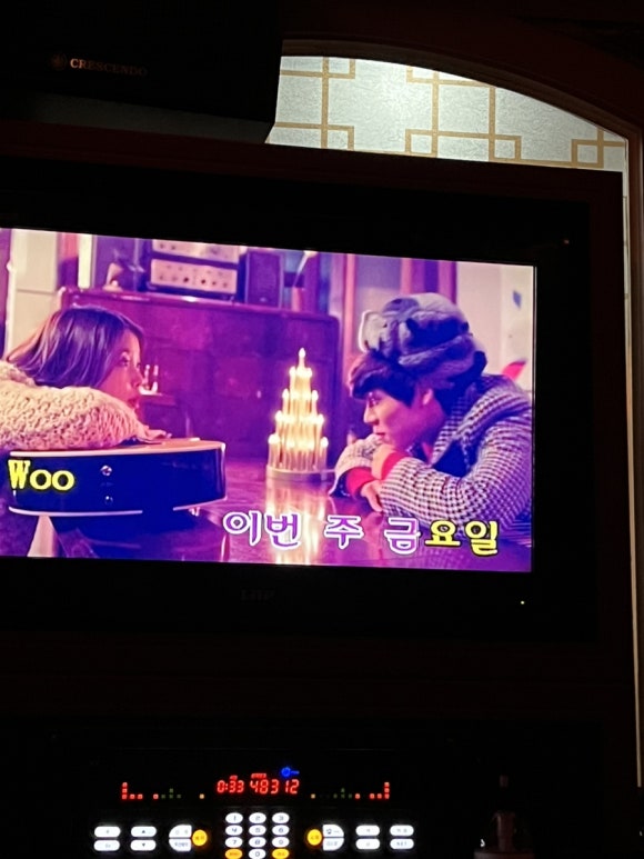 맥스노래연습장 이미지