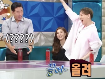다도횟집 이미지