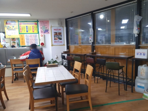 왕비돈까스광주점 이미지
