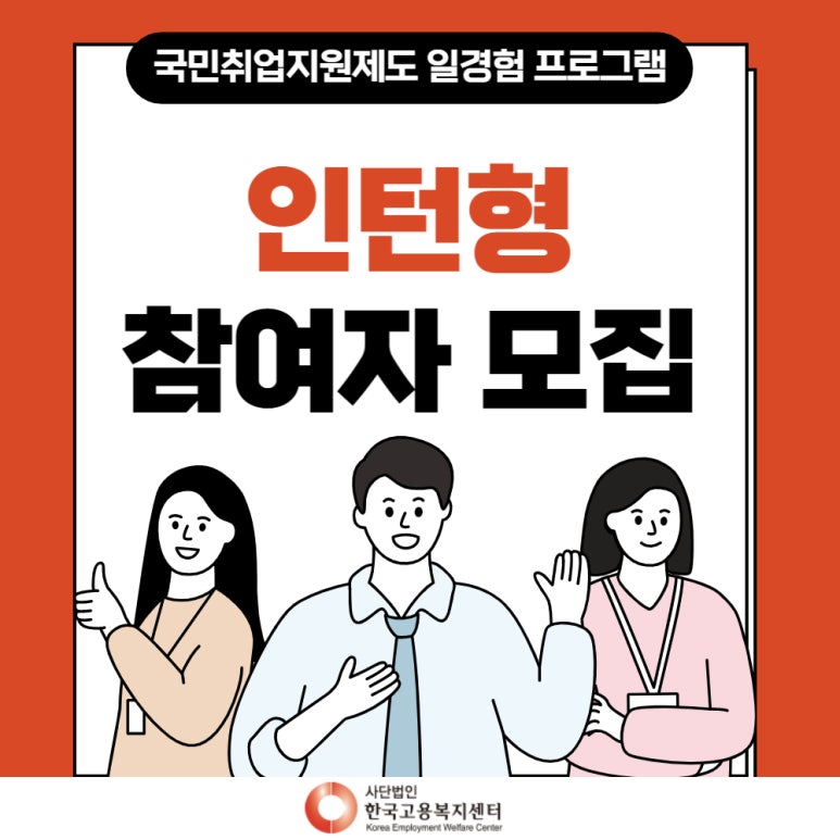 (주) 텐씨씨 이미지