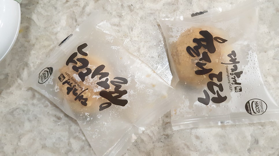 (주)합천식품 이미지