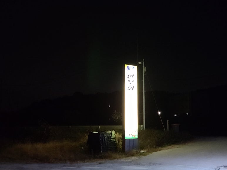 여주한우회한우직판장 이미지