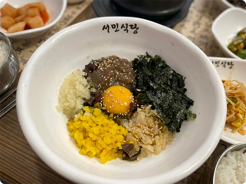 경주숯불 이미지