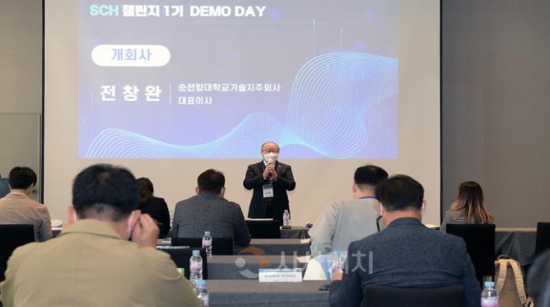 주식회사 아쿠아바이오텍 이미지