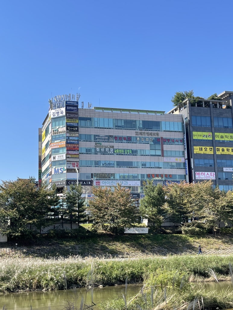 영웅세무회계 이미지