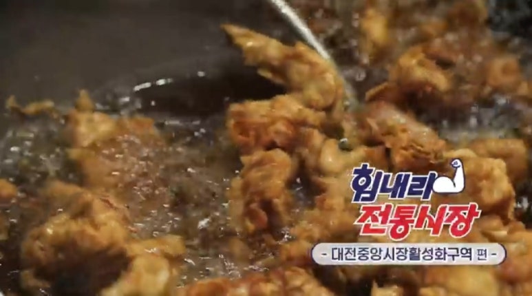 내고향분식 이미지