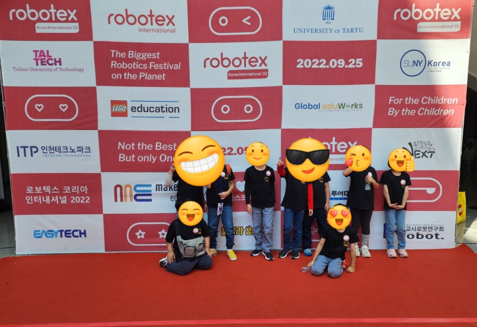 반포스마트러닝센터 이미지