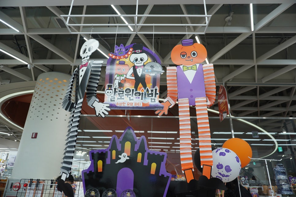 환이아트 이미지