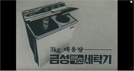 럭키사 이미지