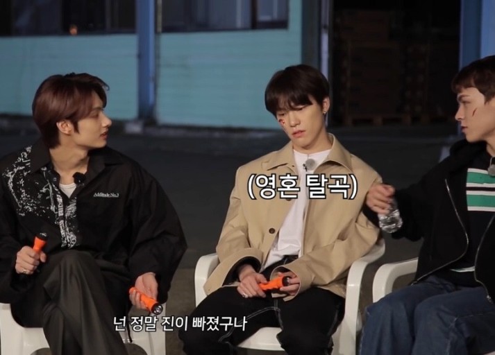 우주파크 이미지