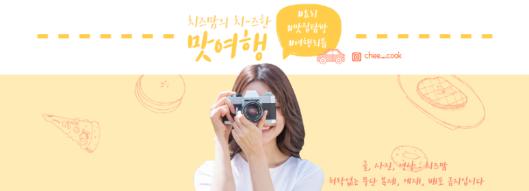카와올라별빛카페 이미지