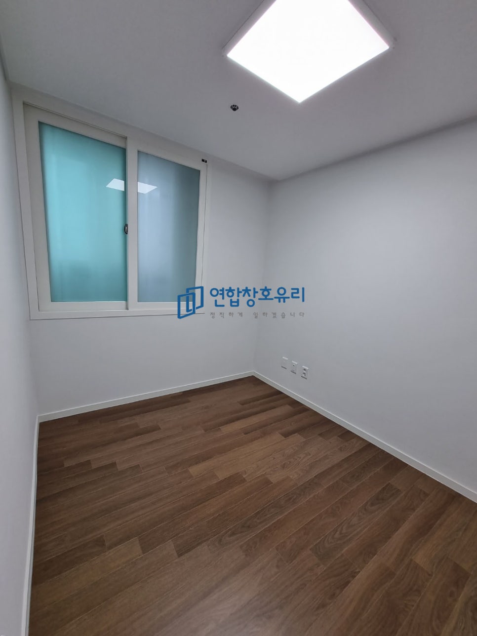 신성창호인테리어 이미지