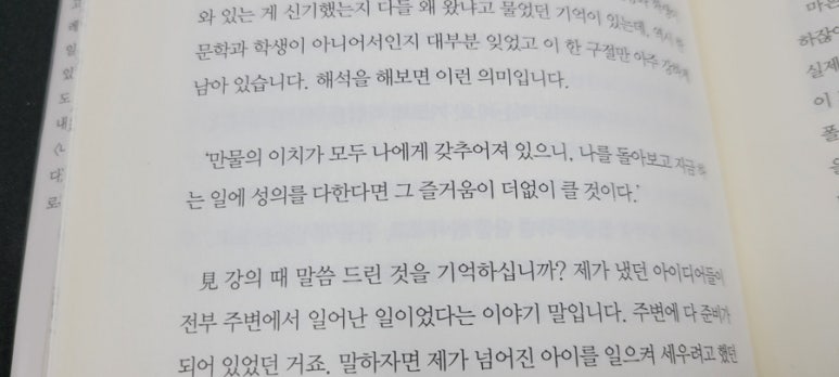 제이에스시스템 이미지
