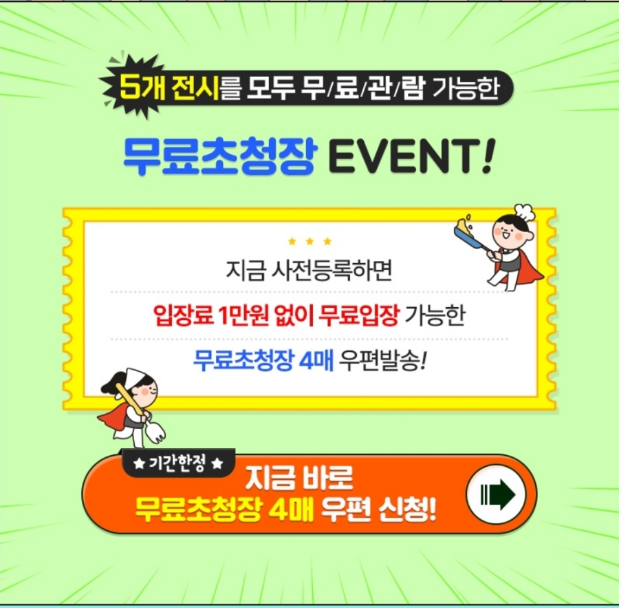주차-058 이미지
