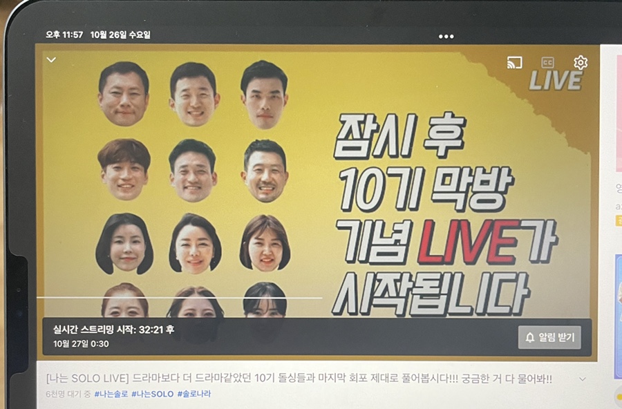 더벤티대명계대점 이미지