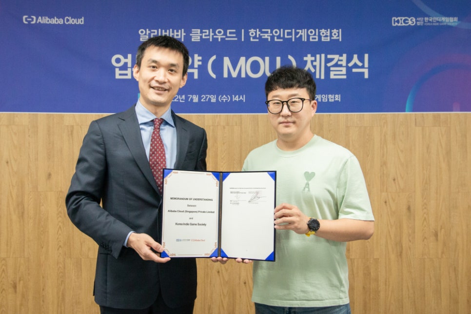한국운동건강협회 이미지