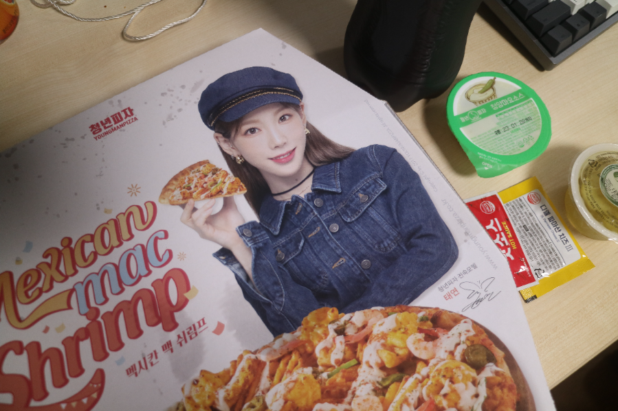 청년피자순천삼산점 이미지
