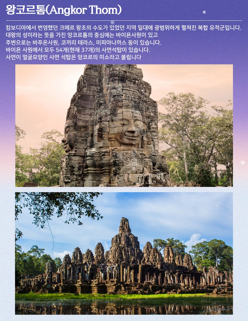 하랑여행사 이미지