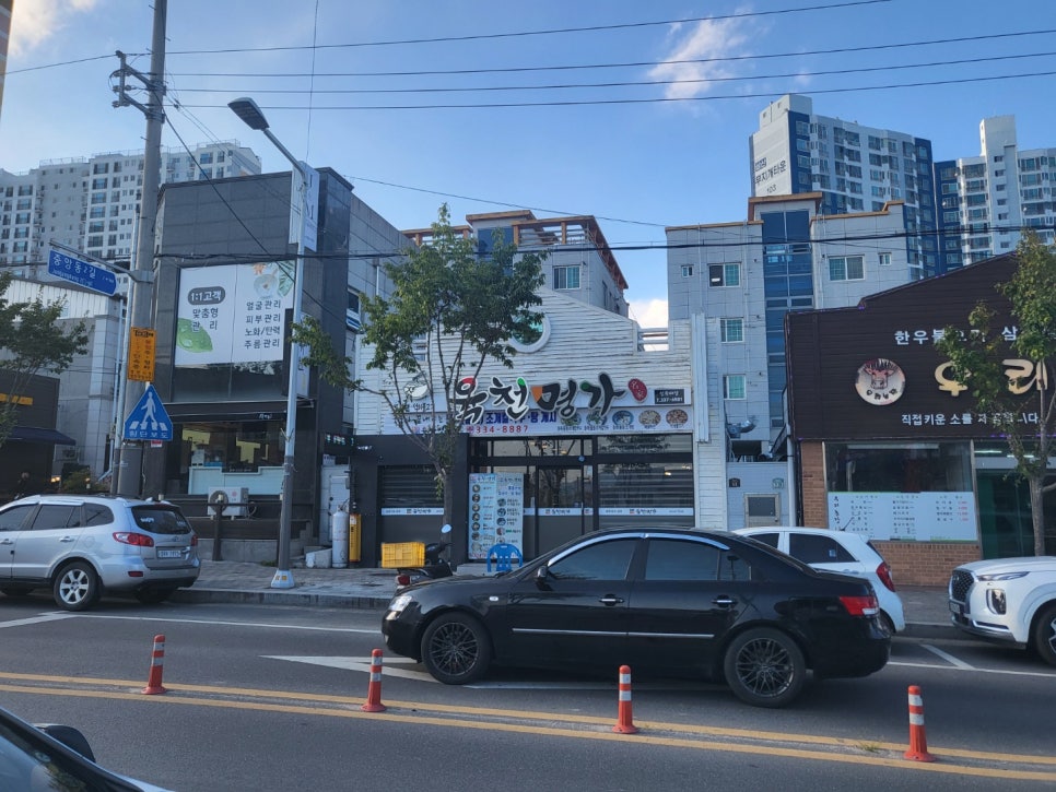 육천명가 이미지