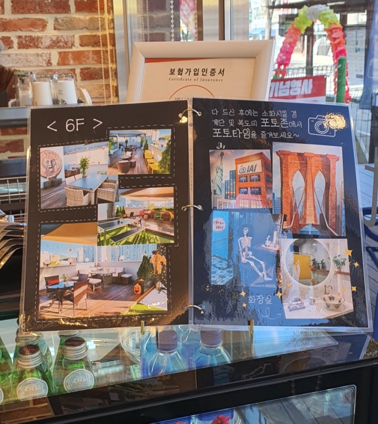 뉴욕377베이커리 이미지