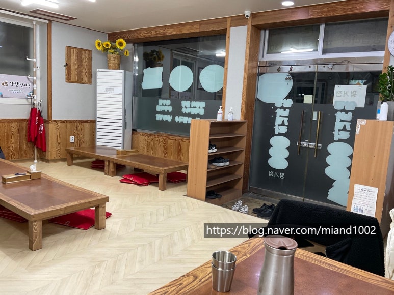삼공바지락칼국수 이미지