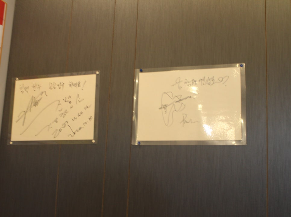 함평어린암소 이미지