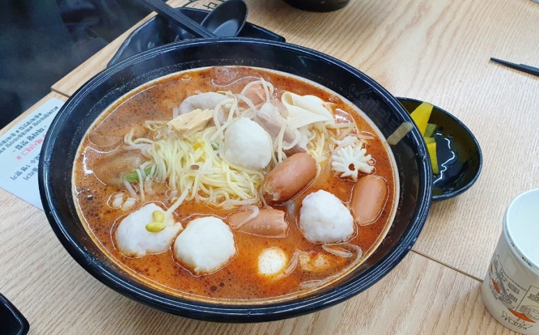 다복향마라탕 이미지