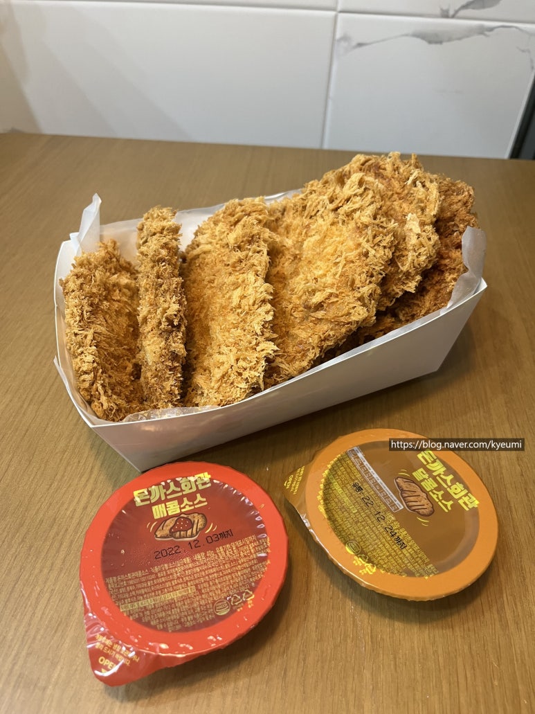 돈까스회관시흥 이미지