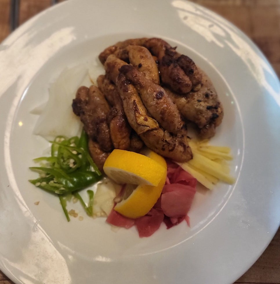 선술집달님 이미지