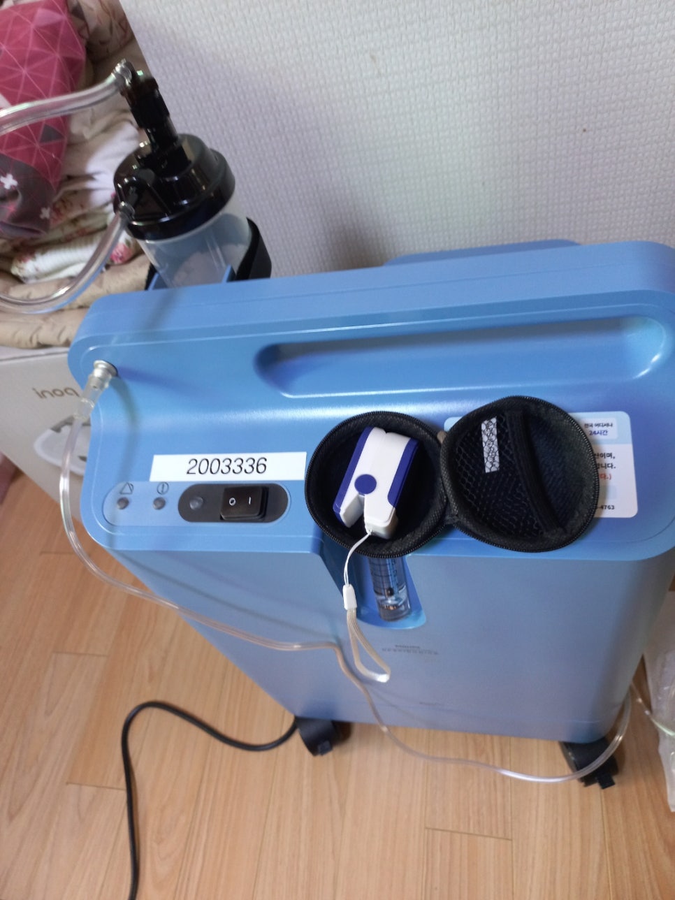 서울경기메디케어 이미지