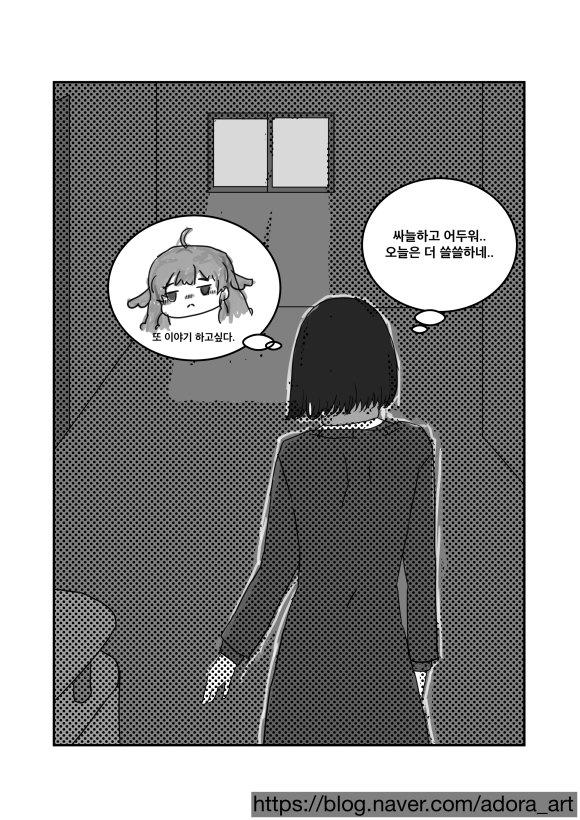 시연방 이미지
