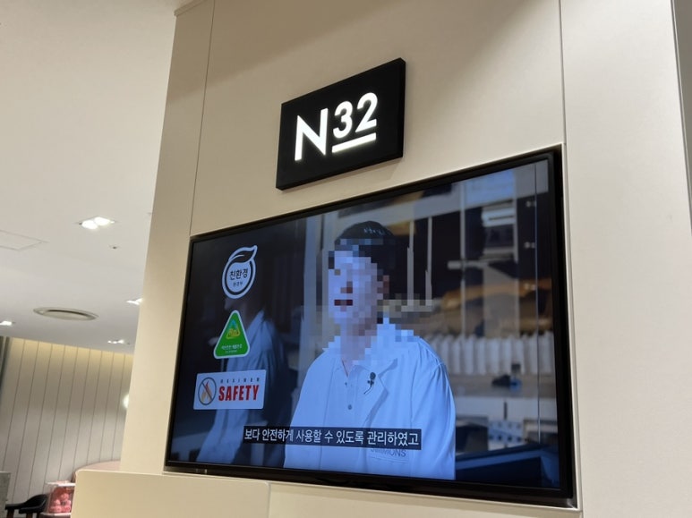 전주롯데시몬스침대N32 이미지