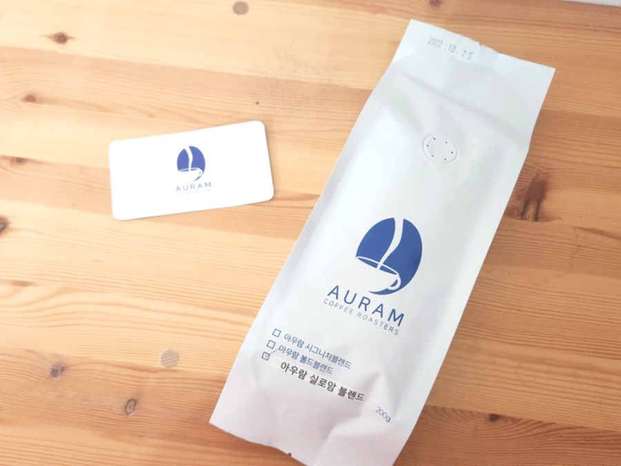 아우람 커피 로스터스 이미지
