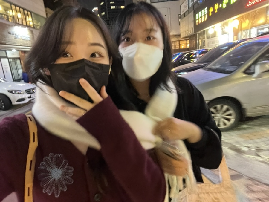 칫챗 이미지