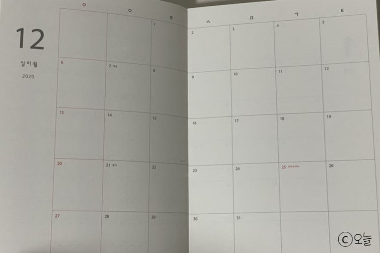 디자인이든 이미지