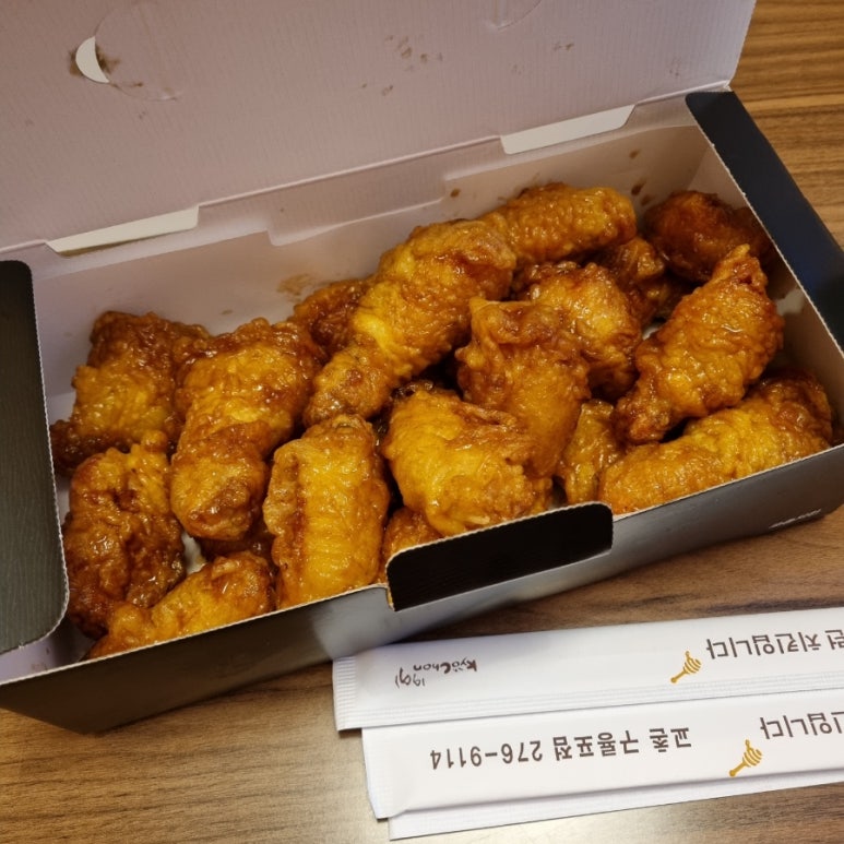 교촌치킨구룡포점 이미지